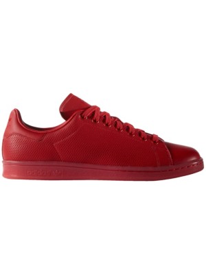 adidas stan smith qatar adidas stan smith qatar